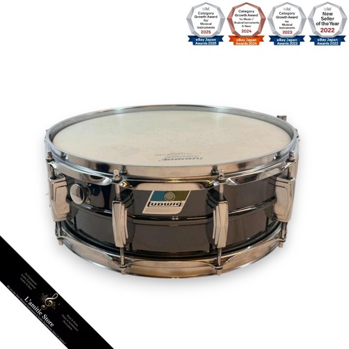 Caisse claire 14x5 - , drum